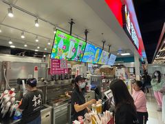-蜜雪冰城(领展店)