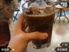 -来回·咖啡(天河南店)
