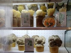 -大匠工房古船木艺术餐厅·猪肚鸡专门店(长白仙岛店)