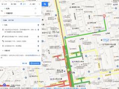 -奇趣饼家