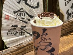 春江水暖-成川茶店·潮汕工夫浓茶(万象店)