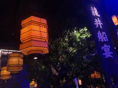 -绿茶餐厅(乐峰广场店)