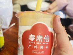 -南信牛奶甜品专家