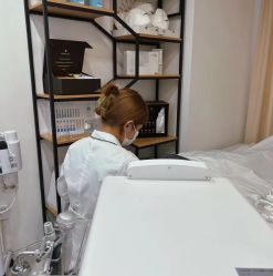 -Cream88颜皮肤管理中心