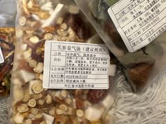 -浙江省中医院(湖滨院区)