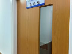 -宠福鑫动物医院·动物疾病诊疗中心(天通苑店)
