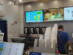 -茶百道(大兴绿地缤纷城店)