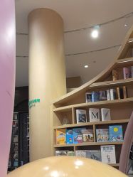 -奈尔宝·儿童乐园·亲子餐厅(星河湾店)