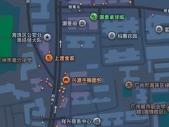 -唔止卤嘢·潮州府城菜(鹭江店)