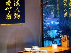 -湘语·湖南家常菜(新洲店)