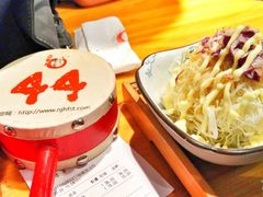 -和风食堂·日料·无界小火锅