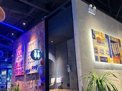 -bluefrog蓝蛙(皇庭广场店)