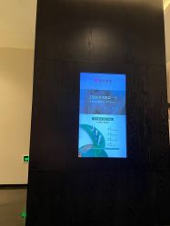 -丽妍雅集 Rubis SPA