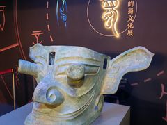 -呼和浩特博物馆