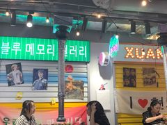 -玄希浪漫厨房·韩料烤肉(湖滨银泰in77店)