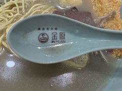 -金原鸭血粉丝汤总店(锁金村店)