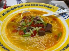 -粉小主·贵州酸汤牛肉粉(南京仙林金鹰店)