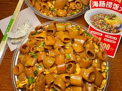 -必点海鲜·海肠捞饭大王(滨江道店)