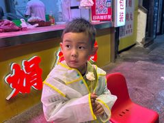 -阿娟牛肉丸·手打牛肉丸·现做现卖