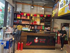 -味之绝热血美蛙鱼火锅(中坝店)