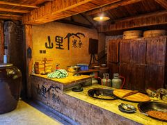 -北京山里寒舍度假酒店