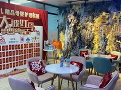 -喜孕佳儿天津月嫂母婴护理中心(金融街中心店)