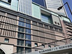 -阪急百货店(梅田总店)