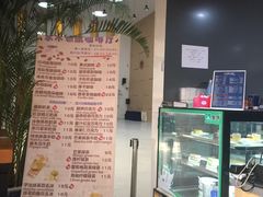 -清华大学-清芬园