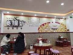 大堂-捷信牛奶甜品世家(柳巷店)