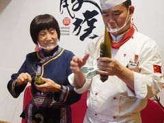 -北京民族饭店