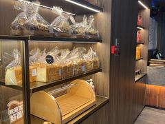 -原麦山丘(世纪金源店)