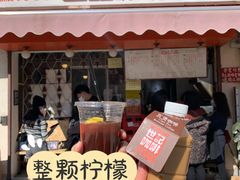 -世记咖啡(氹仔外卖店)