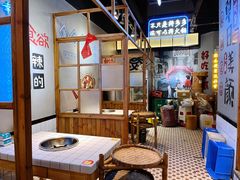-卤校长老火锅(绿地468店)