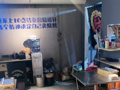 -微醺烤牛·炭火烧烤·精酿啤酒(东郊记忆店)