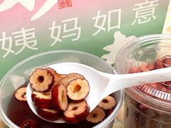 -炖物24章·顺时轻养茶(杭州大厦店)