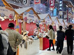 -中贸广场