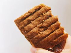 -五道口枣糕王(西单华威约饭街店)