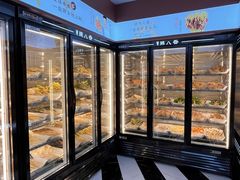 -辣八香新疆孜然串烤火锅(环球港店)