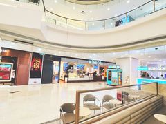 -Yee3·三号椰(上海中山公园龙之梦店)