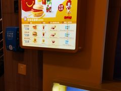 -麦当劳(新城市广场店)