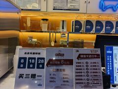 -白色日记·手作酸奶(万象城店)