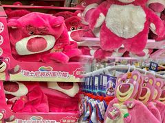 -山姆会员商店(上海浦东店)