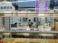 -袁记云饺(邯郸路店)