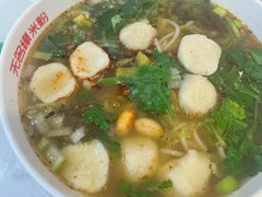 -无名缘米粉(领展购物广场京通店)