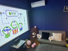 -悠米私人影院(街道口店)