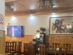 -芦茨金富饭庄·25年老字号·专做稻草鸡