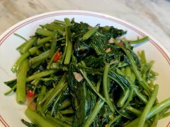 -艺水间水汇