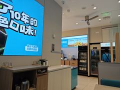 -半天妖烤鱼(诺德广场店)