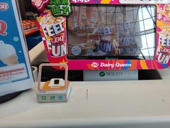 -DQ·蛋糕·冰淇淋(阜盛道店)