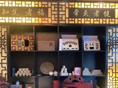 -升艾堂·经络·艾灸·气血(成山路店)